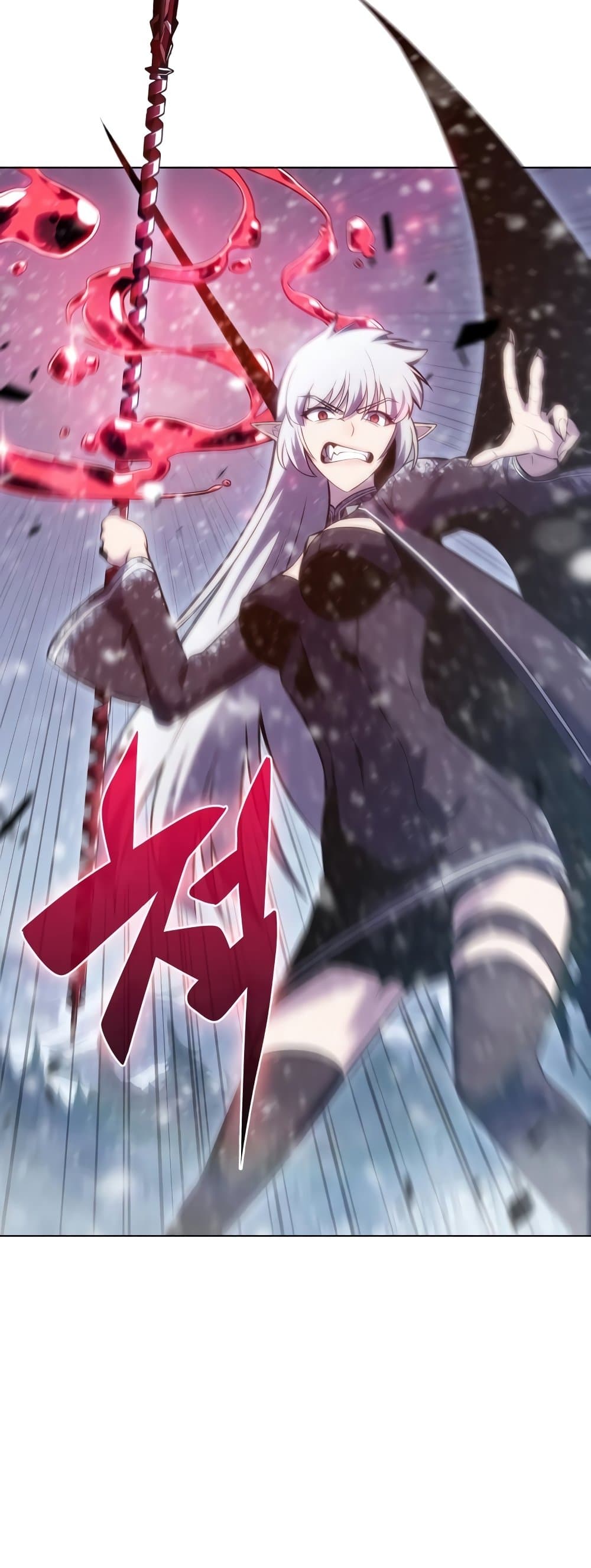 Solo Max-Level Newbie ตอนที่ 95 40