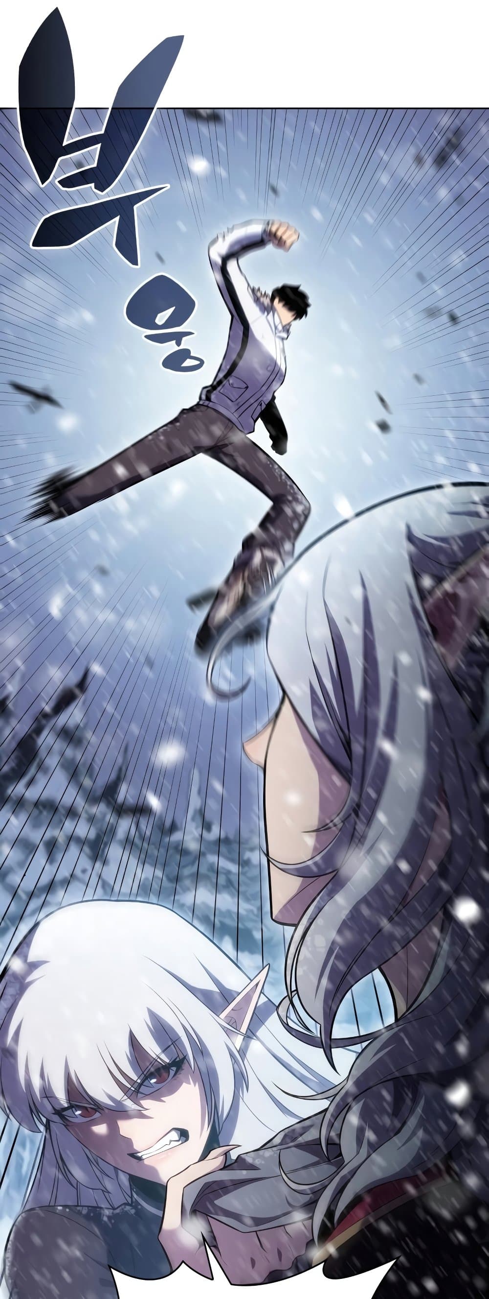 Solo Max-Level Newbie ตอนที่ 95 34