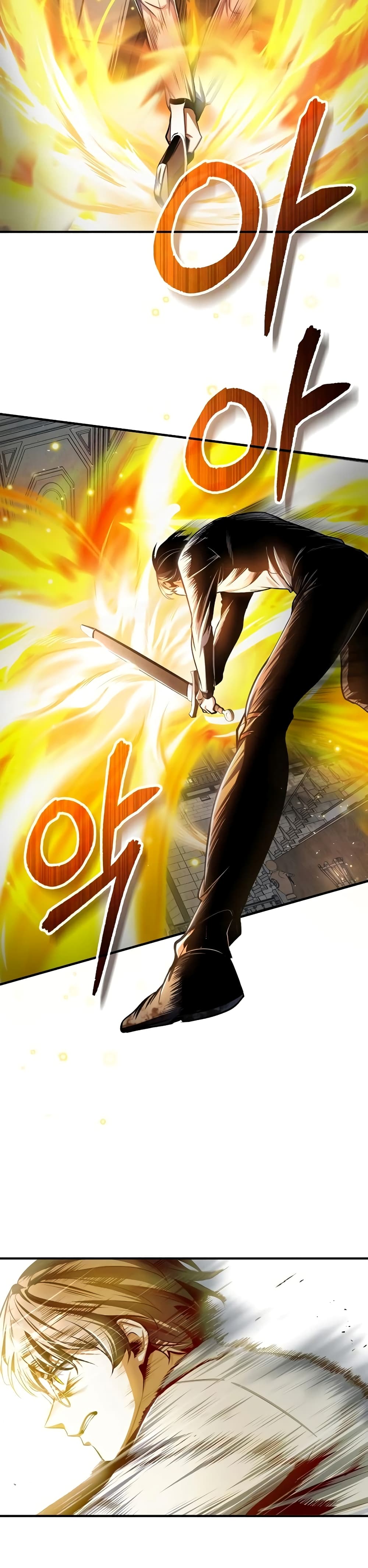 Academy’s Undercover Professor ตอนที่ 26 19