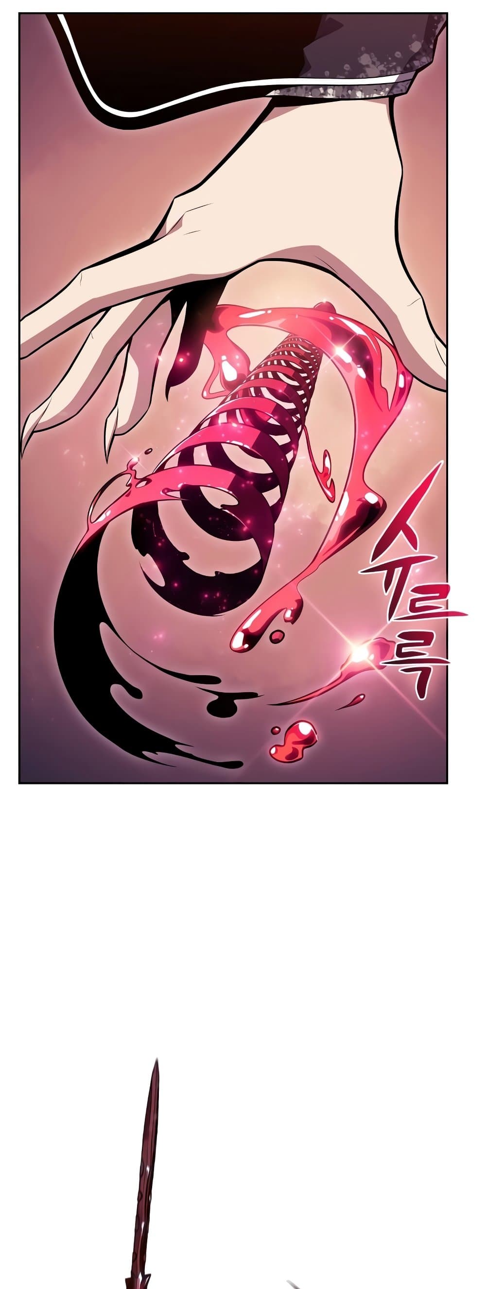 Solo Max-Level Newbie ตอนที่ 95 39