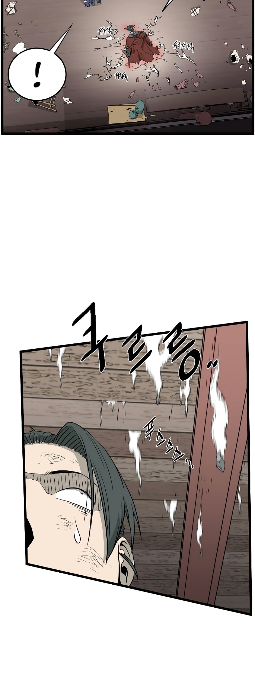 Murim Login ตอนที่ 60 42