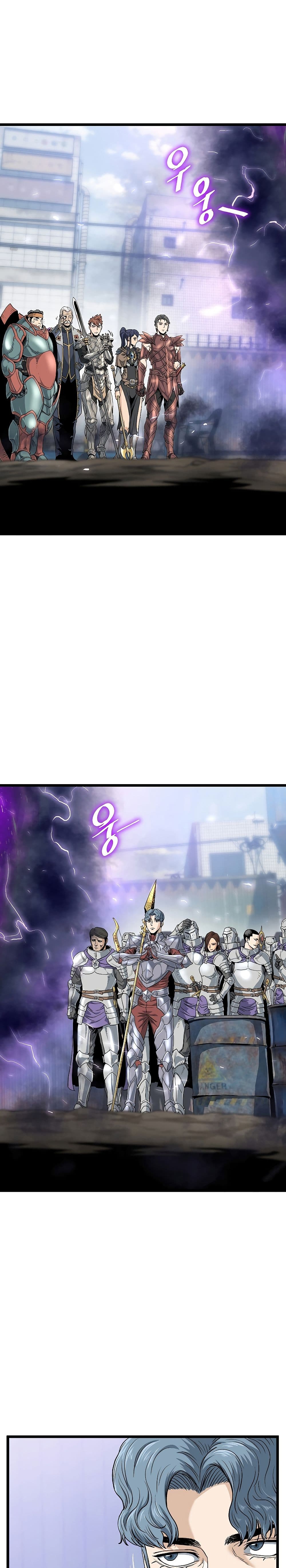 Murim Login ตอนที่ 140 29