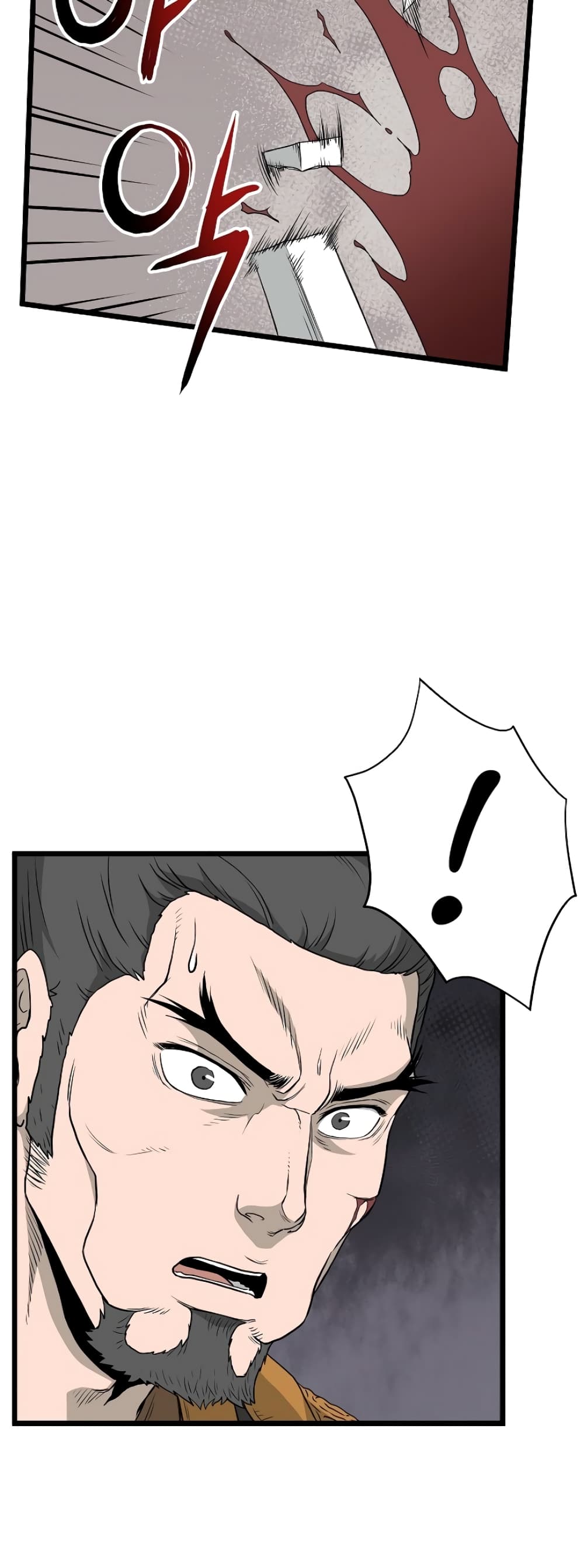 Murim Login ตอนที่ 54 7