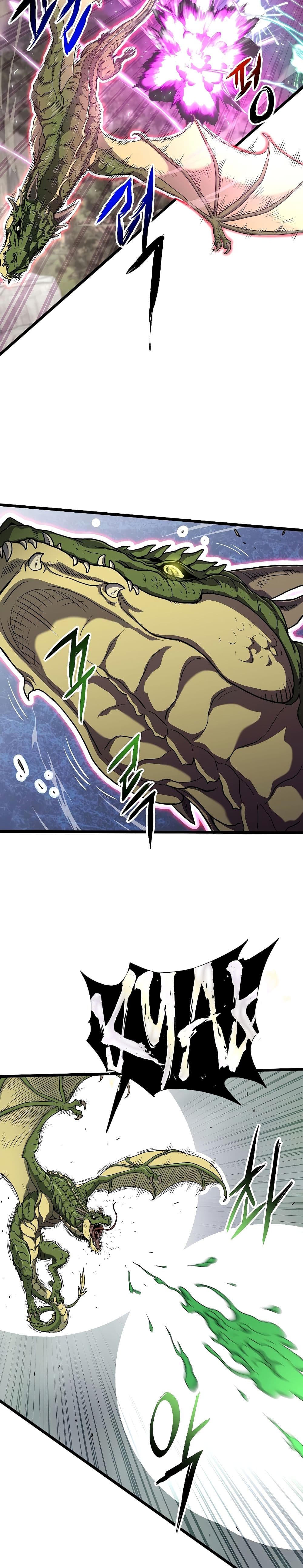 Murim Login ตอนที่ 141 14