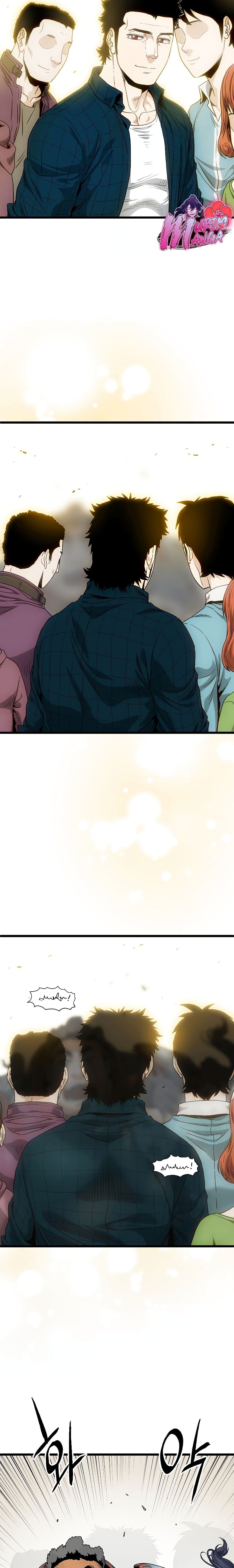 Murim Login ตอนที่ 146 10