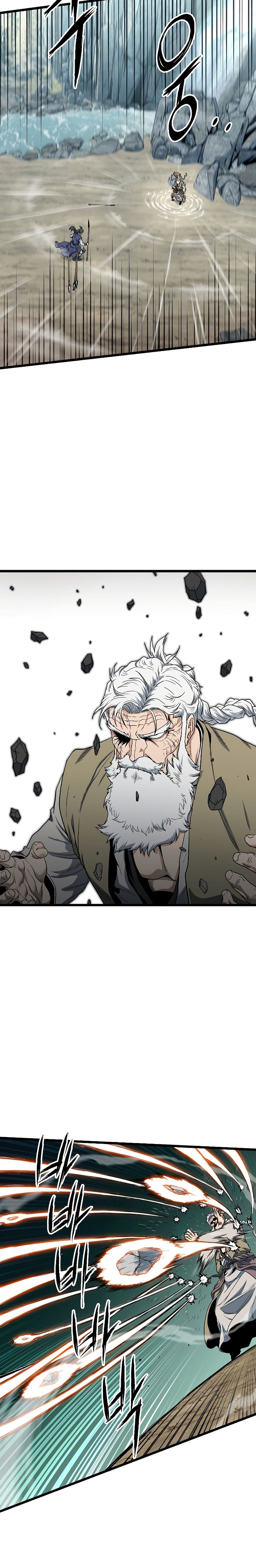 Murim Login ตอนที่ 133 17