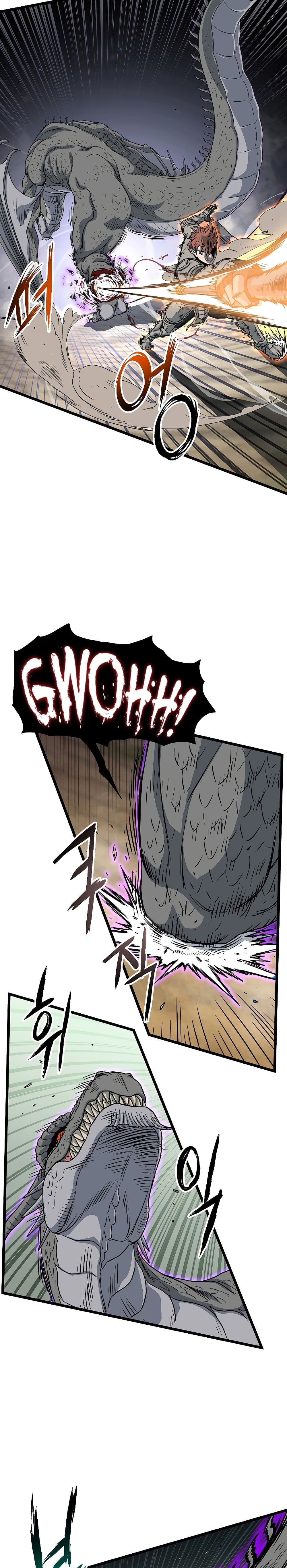 Murim Login ตอนที่ 145 25