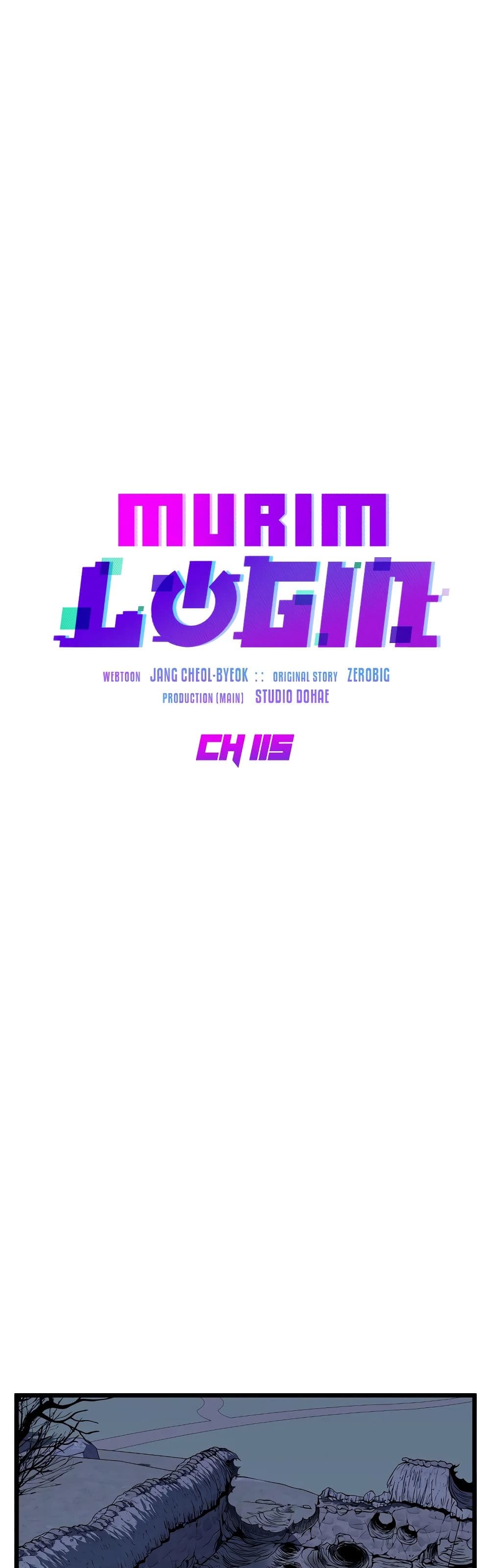 Murim Login ตอนที่ 115 21