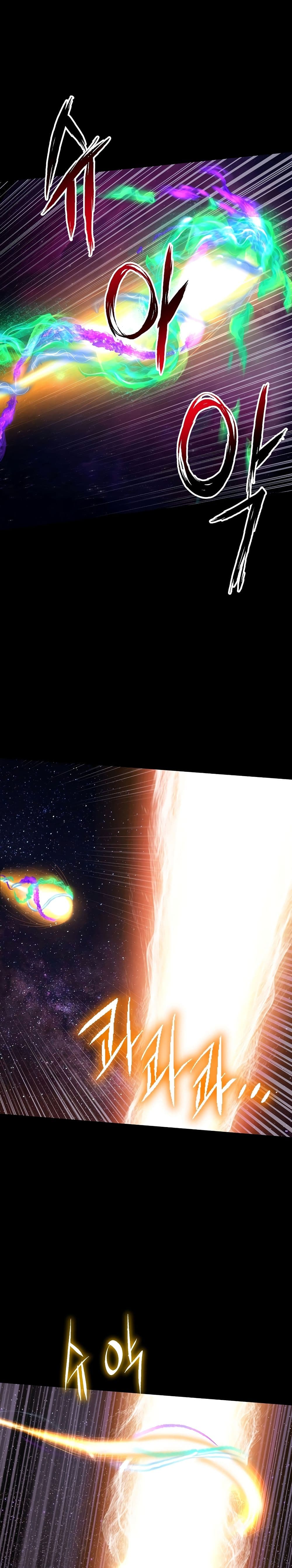 Murim Login ตอนที่ 134 40