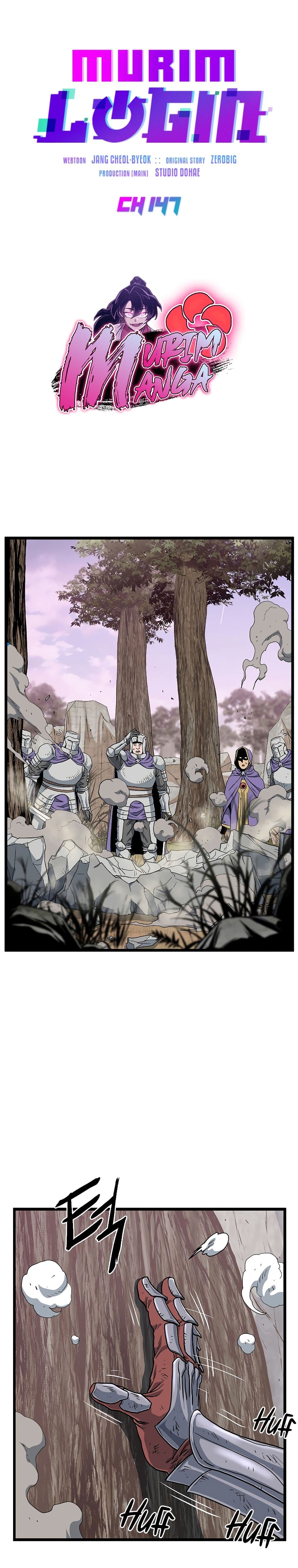 Murim Login ตอนที่ 147 8