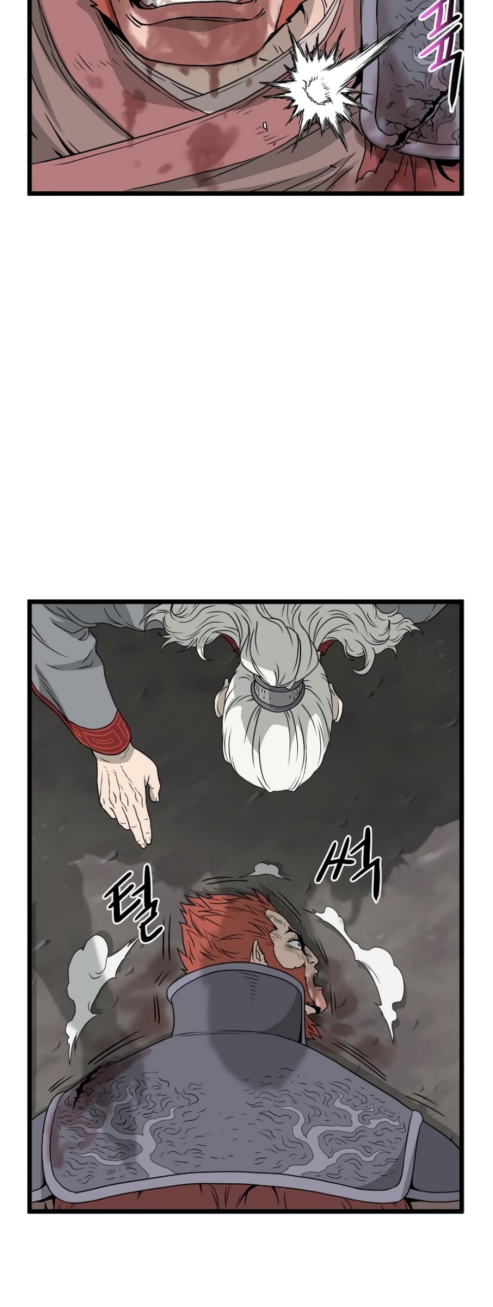 Murim Login ตอนที่ 52 52