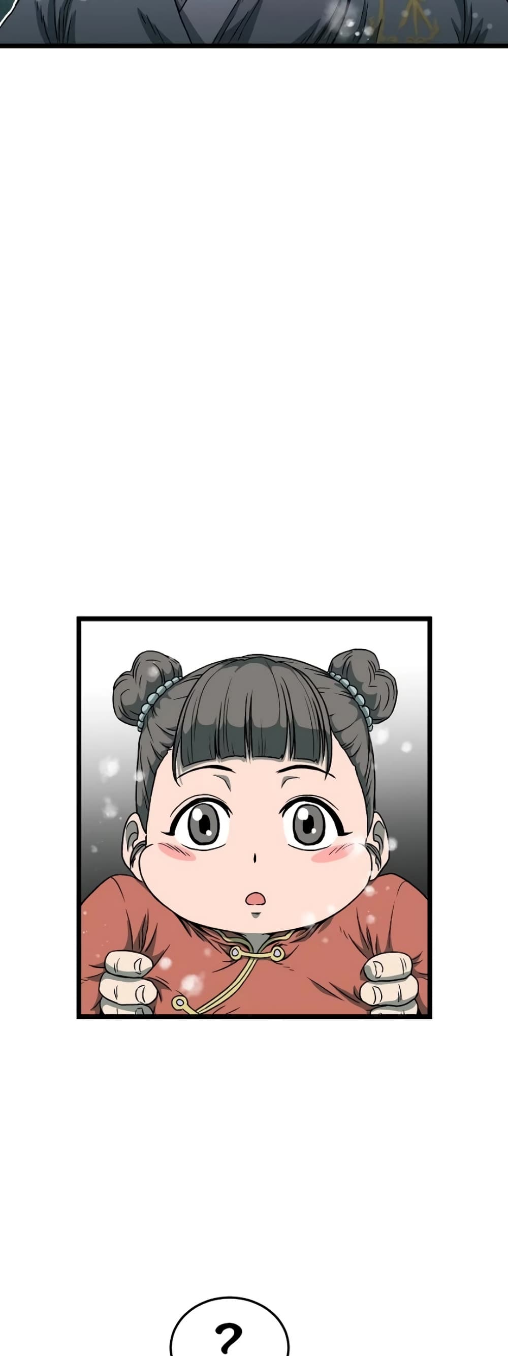 Murim Login ตอนที่ 25 22