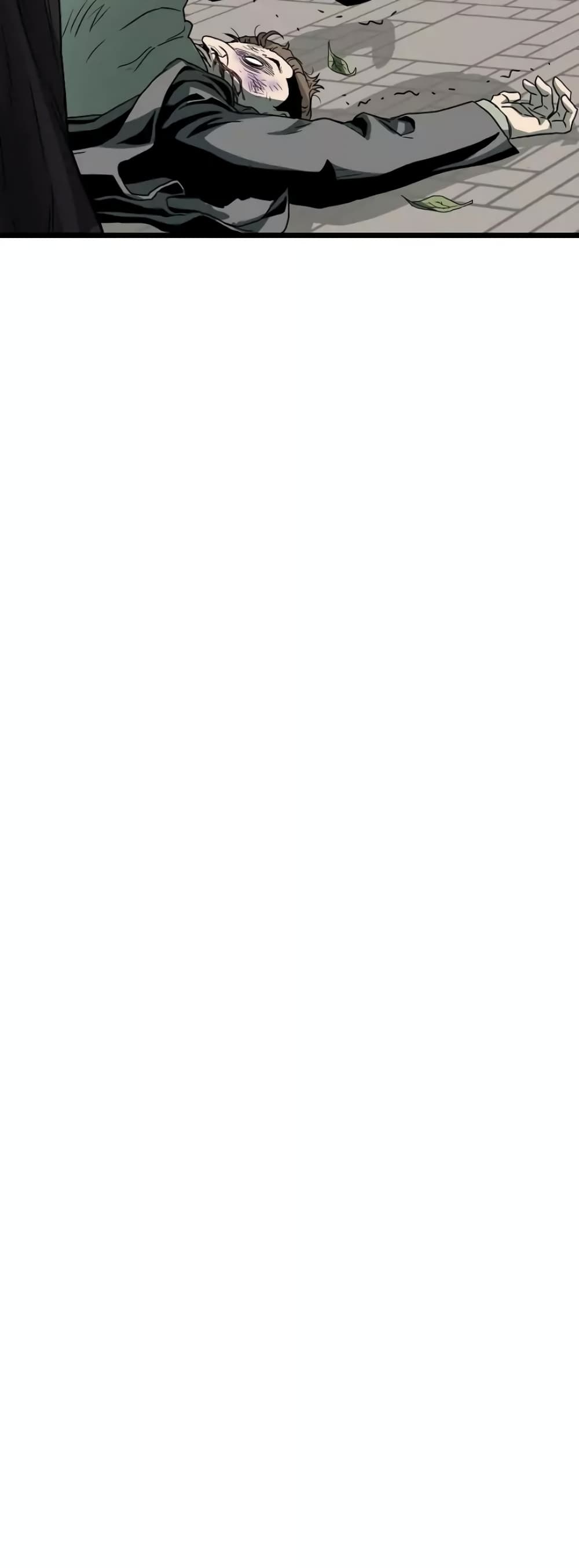 Murim Login ตอนที่ 44 45