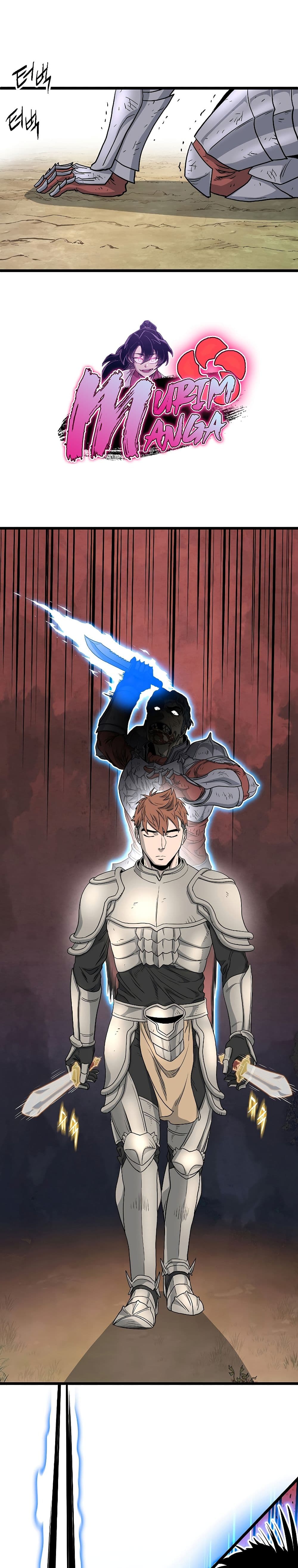 Murim Login ตอนที่ 147 23