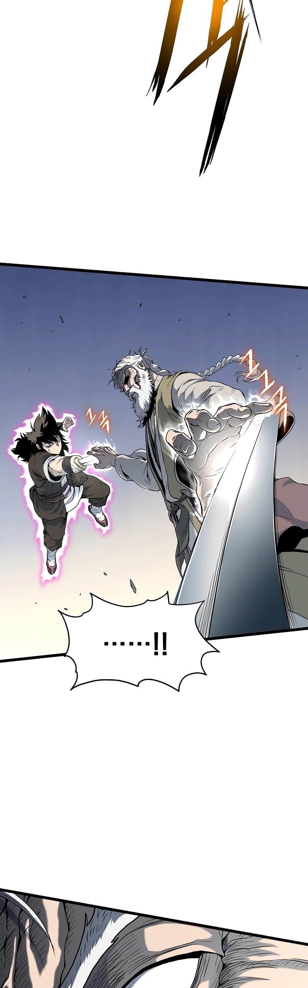 Murim Login ตอนที่ 115 4