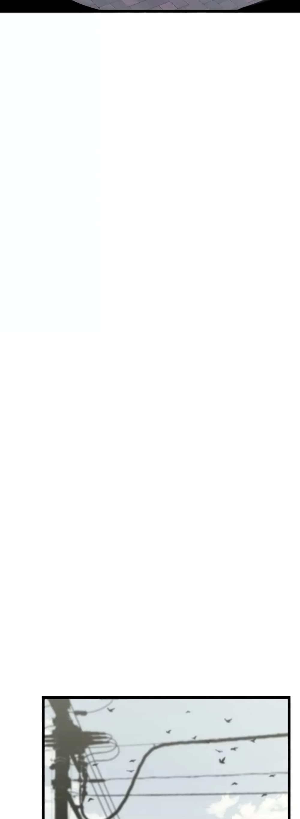 Murim Login ตอนที่ 38 30