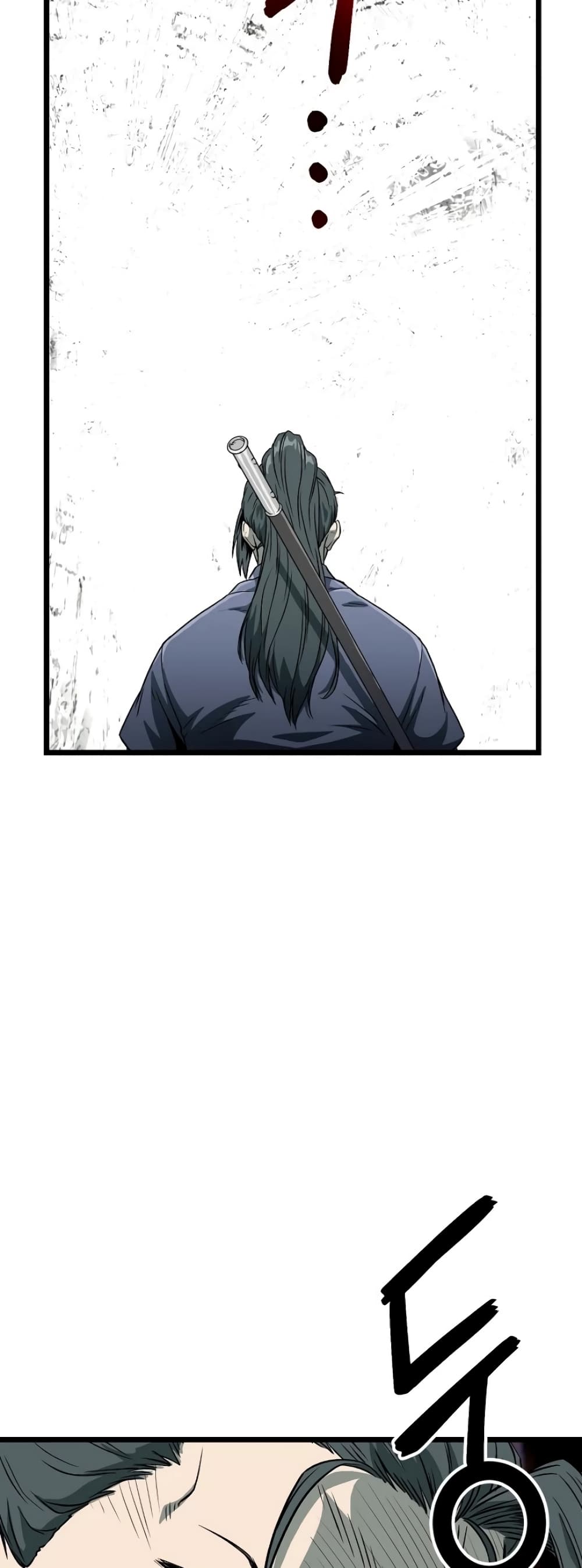 Murim Login ตอนที่ 27 6