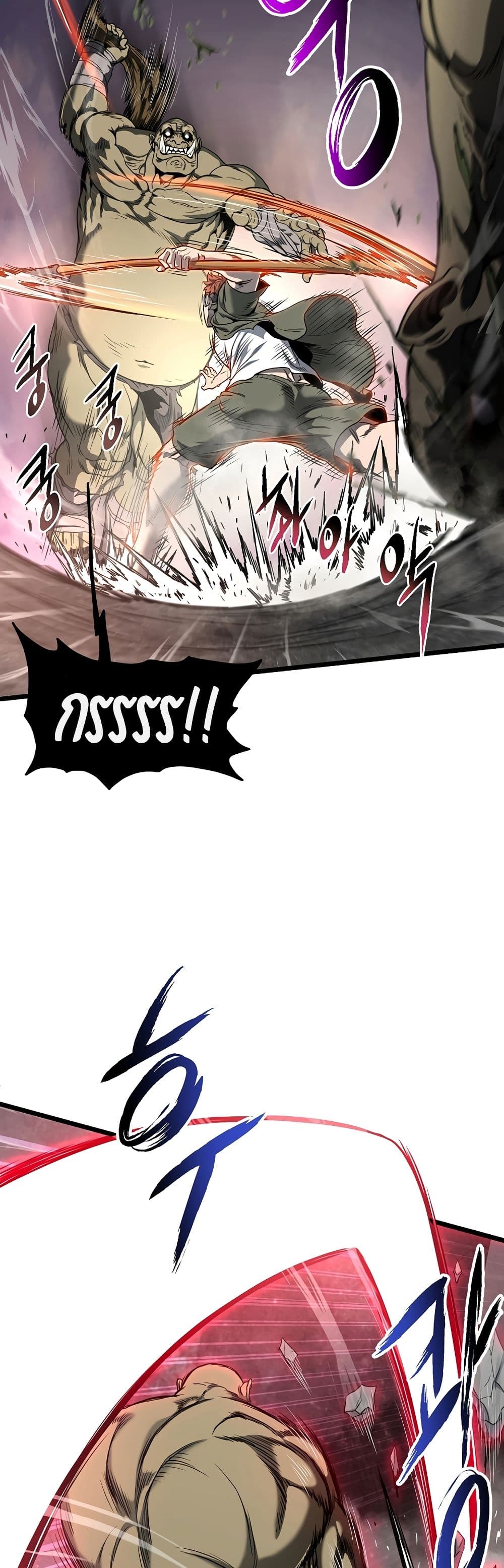 Murim Login ตอนที่ 137 4