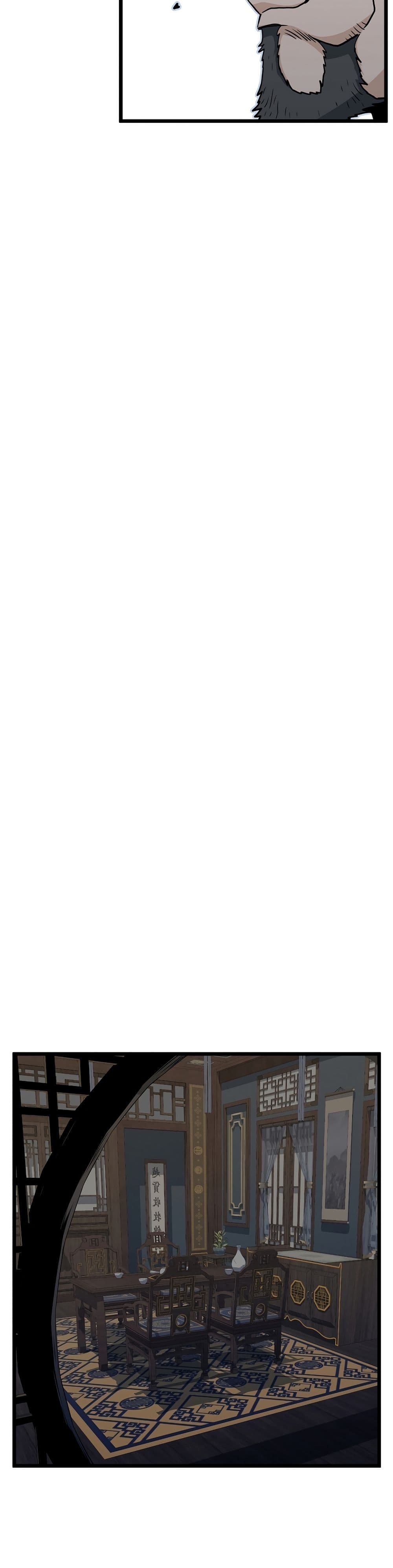 Murim Login ตอนที่ 135 34