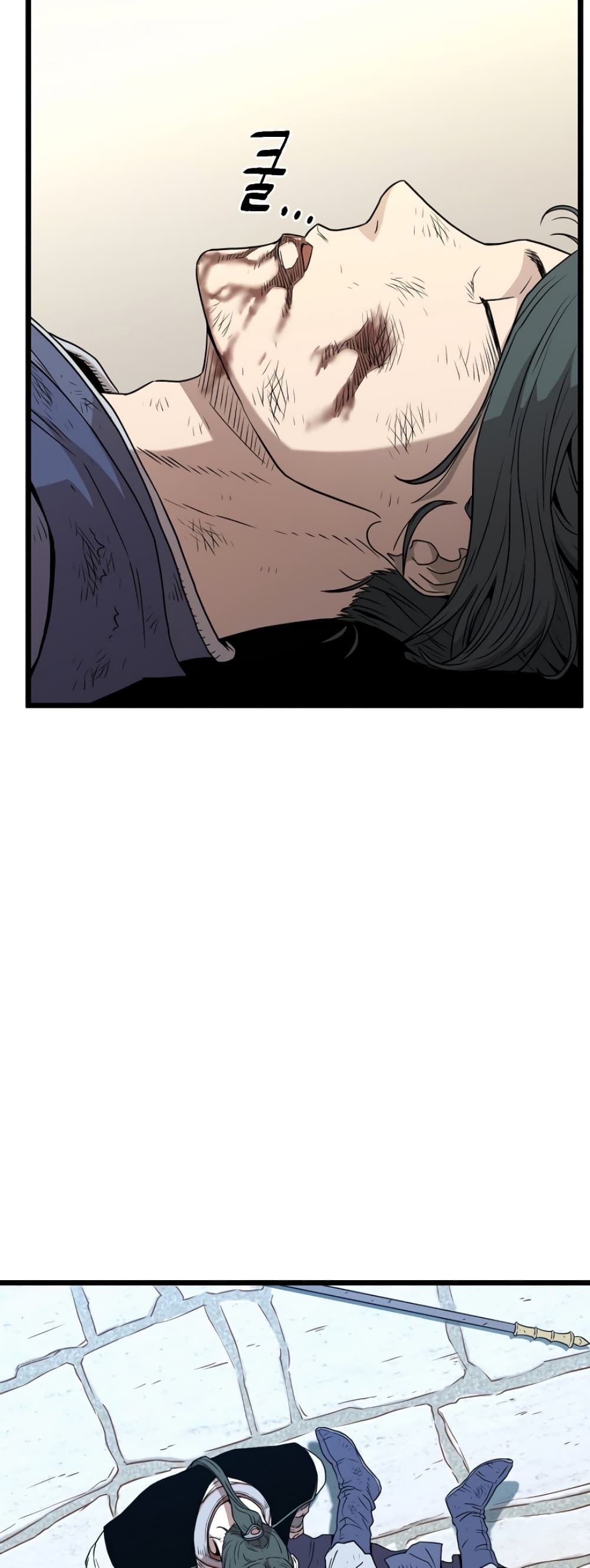 Murim Login ตอนที่ 64 14
