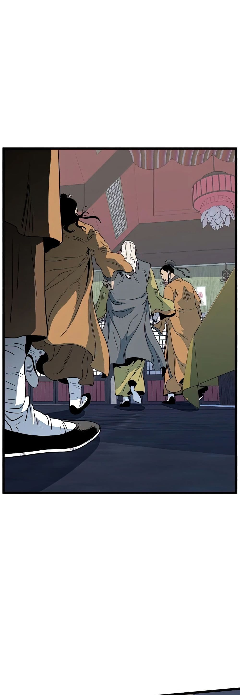 Murim Login ตอนที่ 117 58