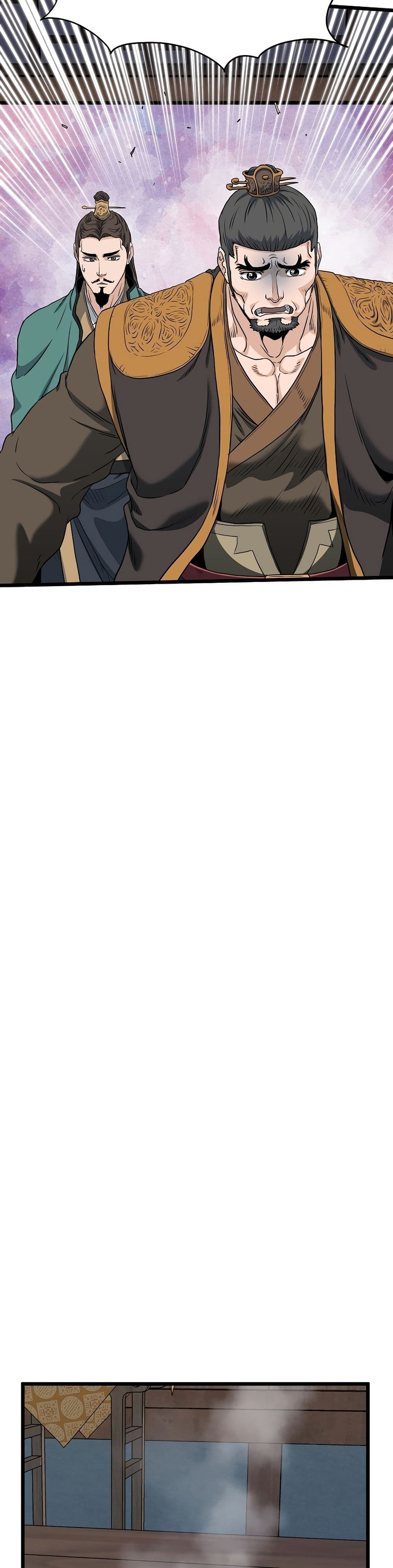 Murim Login ตอนที่ 135 19