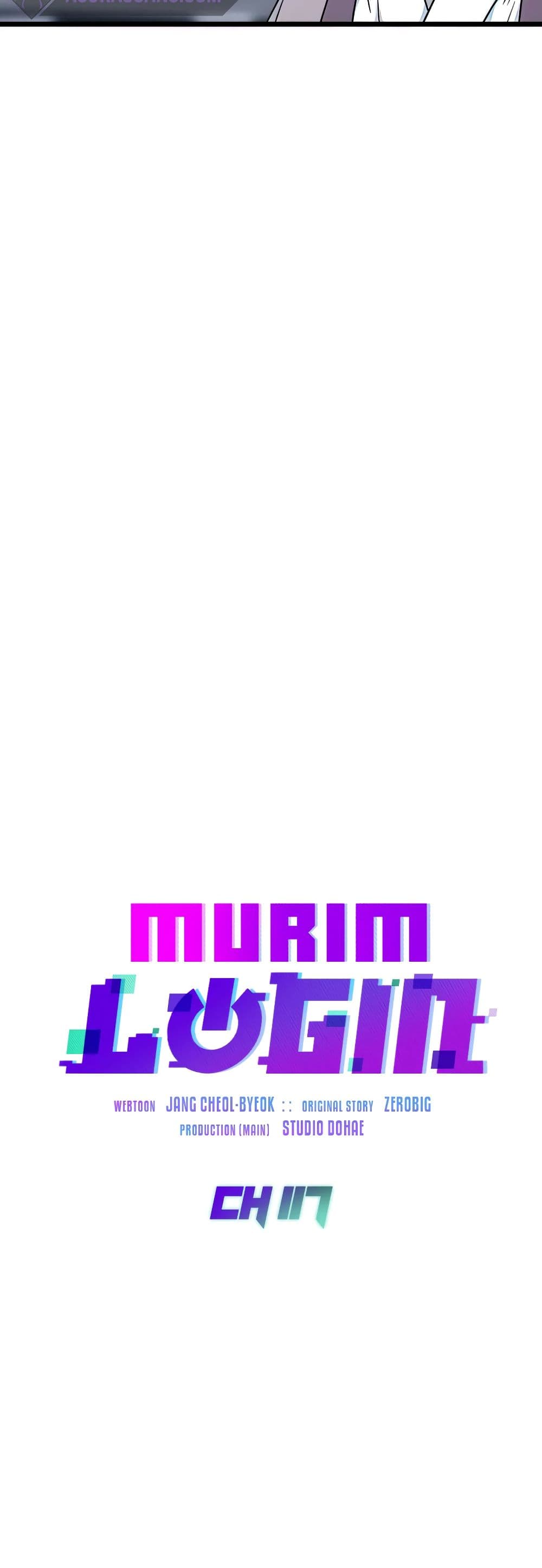 Murim Login ตอนที่ 117 27