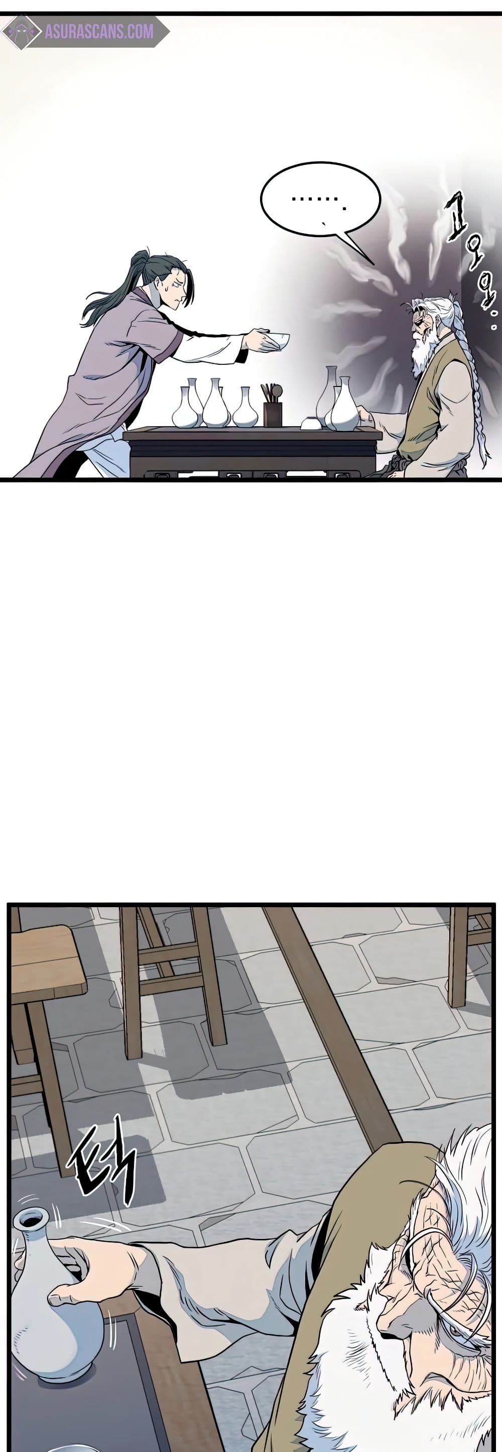 Murim Login ตอนที่ 117 12