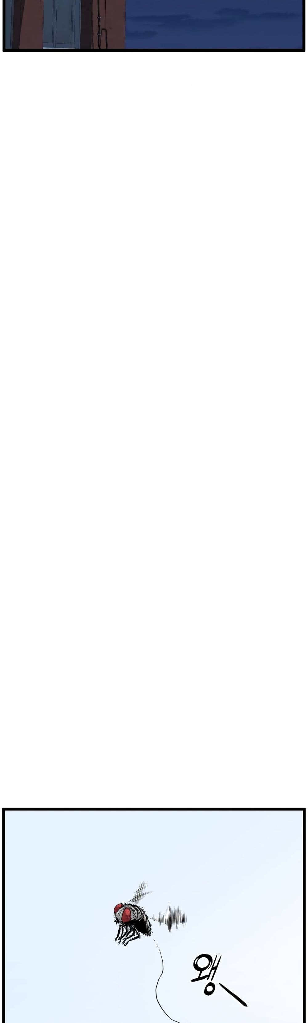 Murim Login ตอนที่ 72 46
