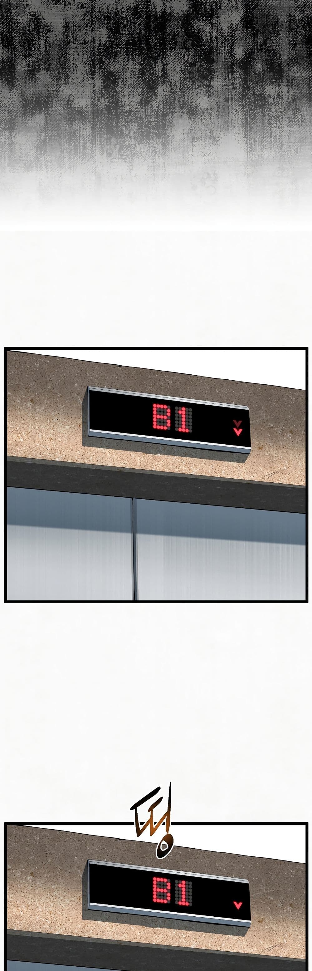 Murim Login ตอนที่ 137 47