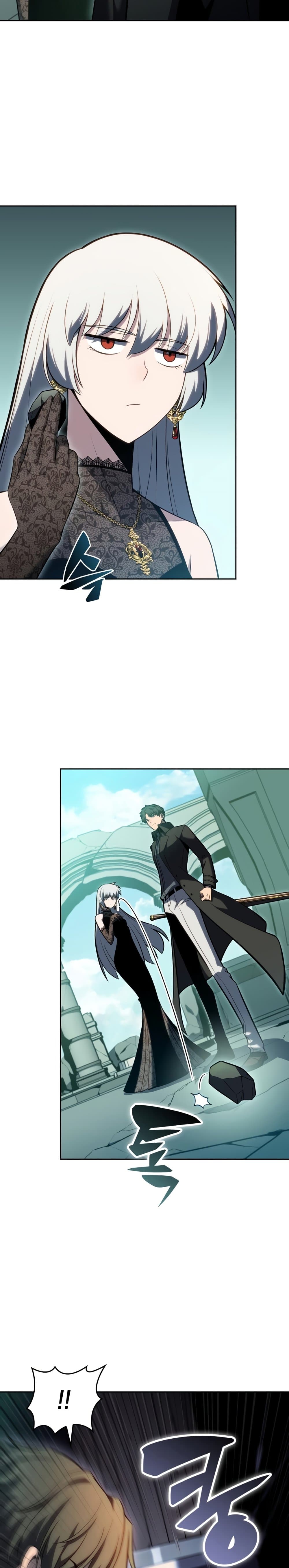 Solo Max-Level Newbie ตอนที่ 100 4