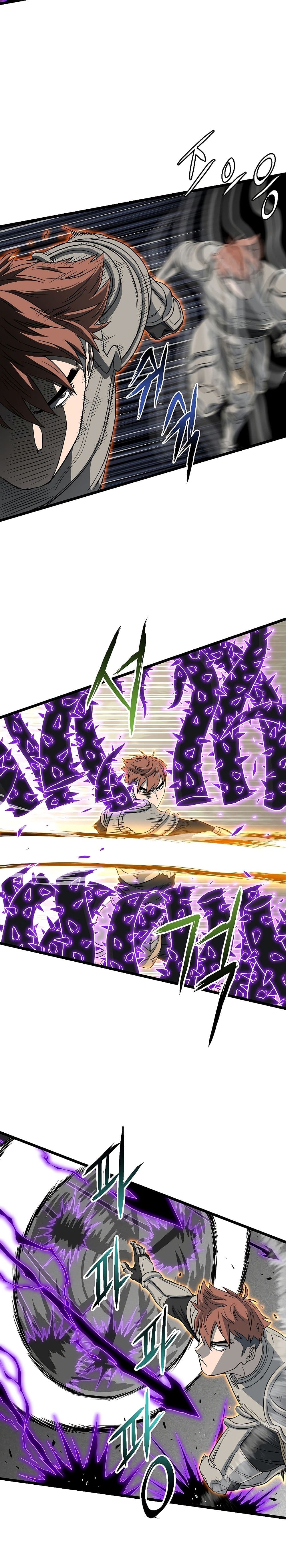 Murim Login ตอนที่ 145 27