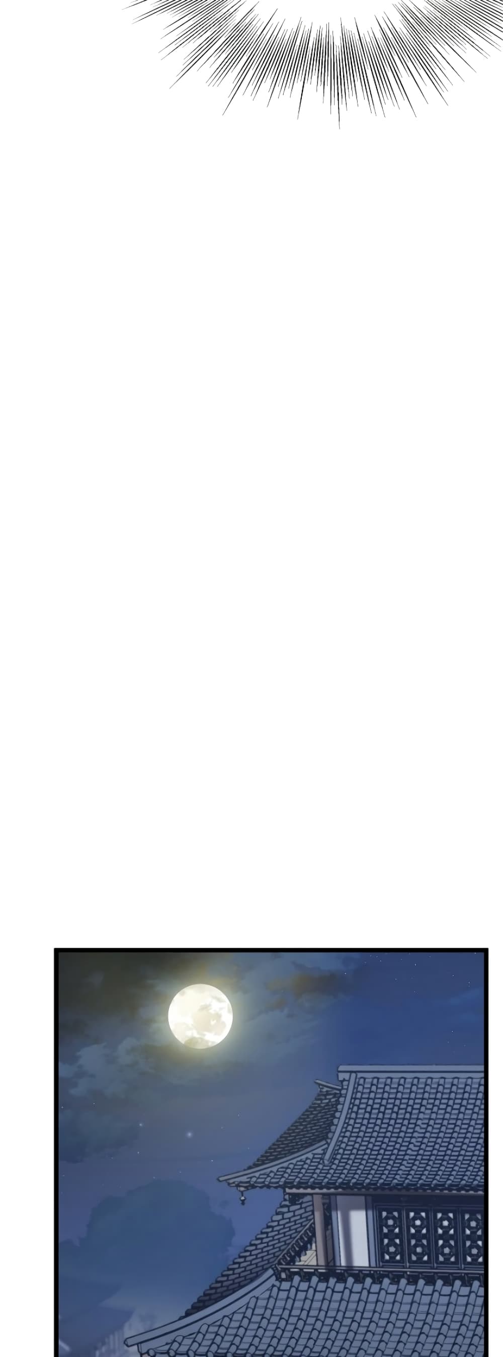 Murim Login ตอนที่ 62 26