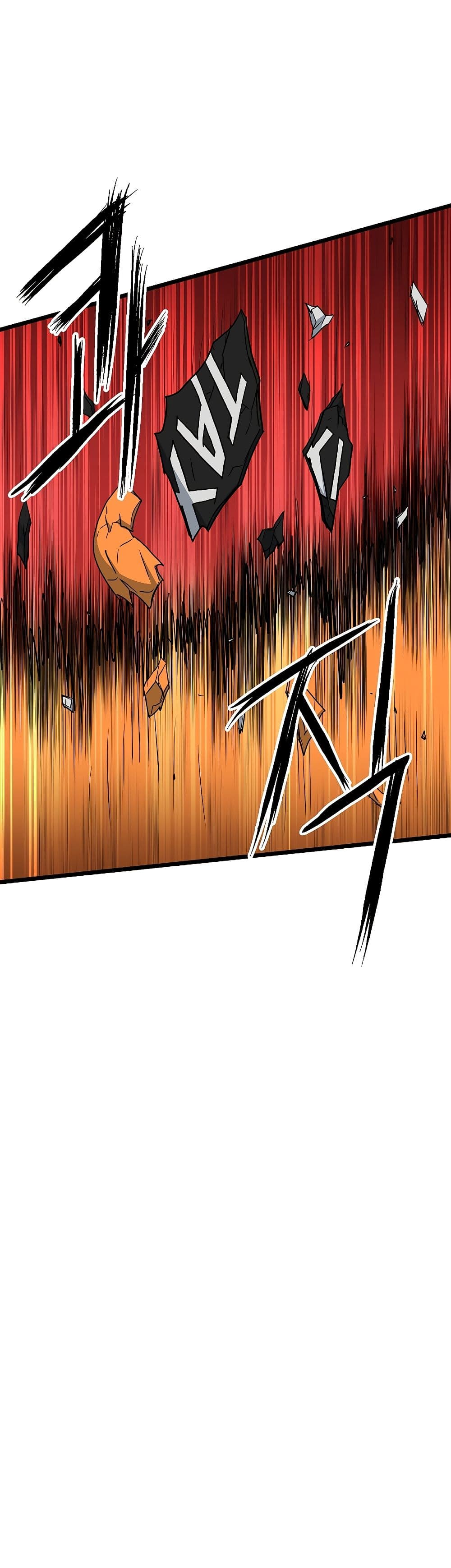 Murim Login ตอนที่ 136 25