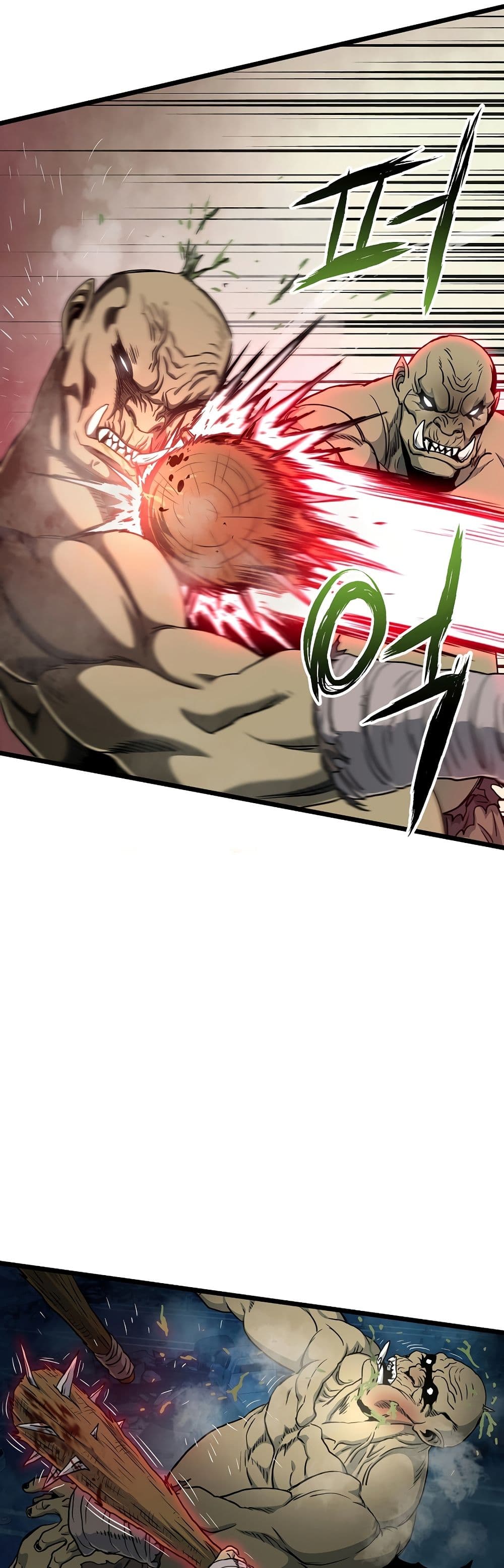 Murim Login ตอนที่ 137 9