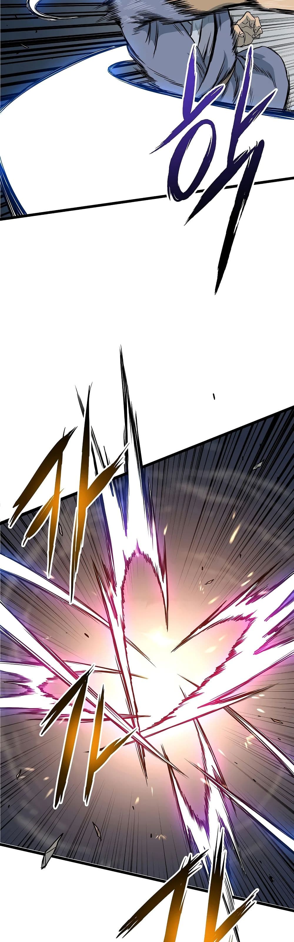 Murim Login ตอนที่ 115 3