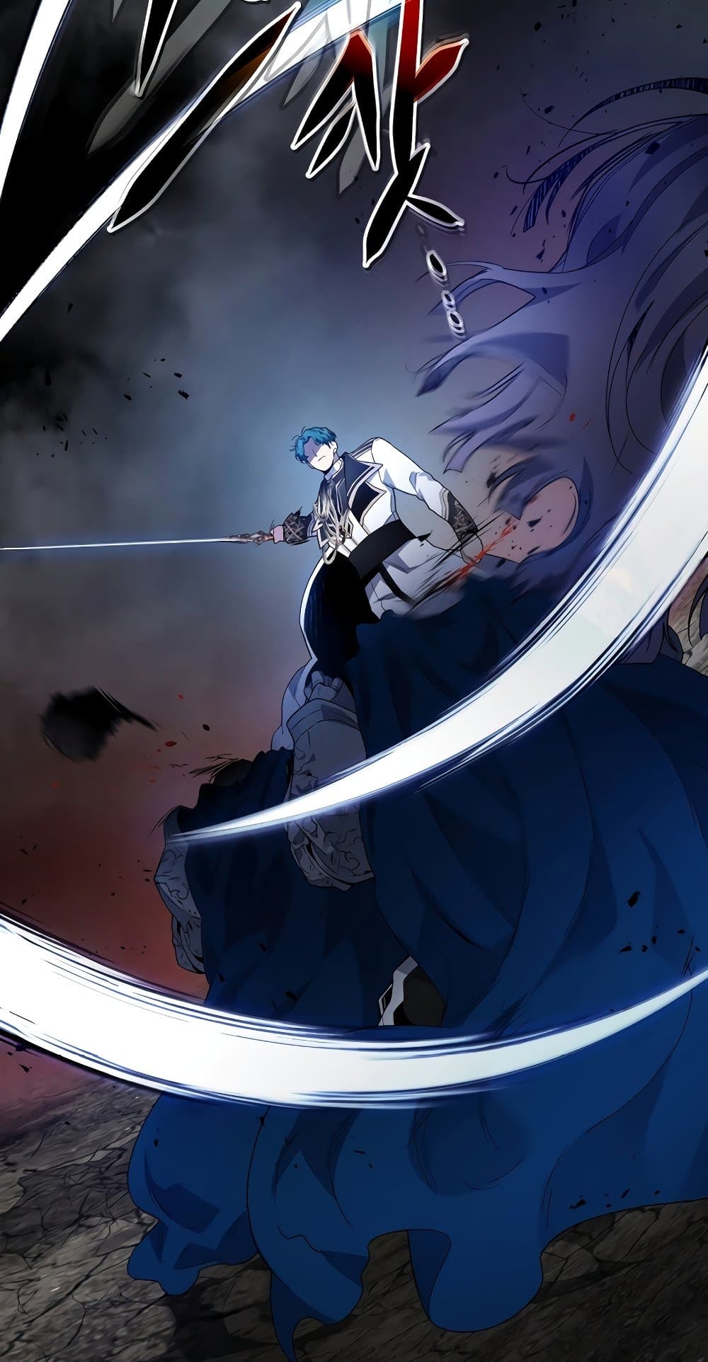 Leveling With The Gods ตอนที่ 89 27