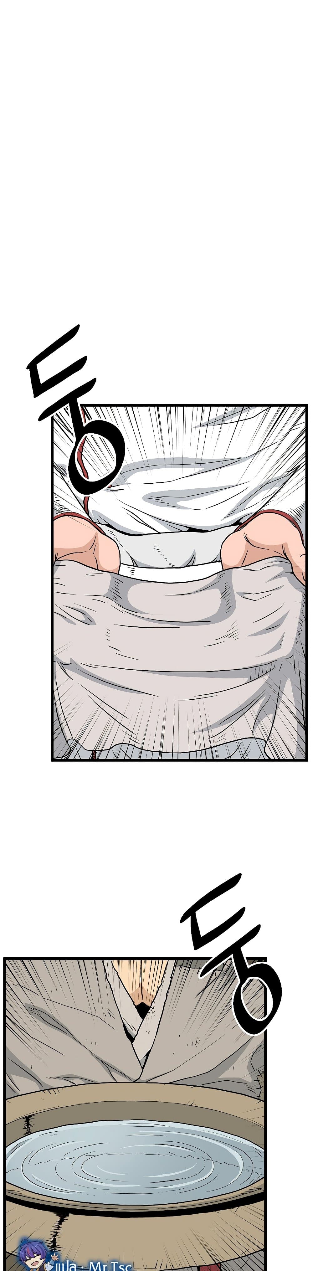 Murim Login ตอนที่ 166 3