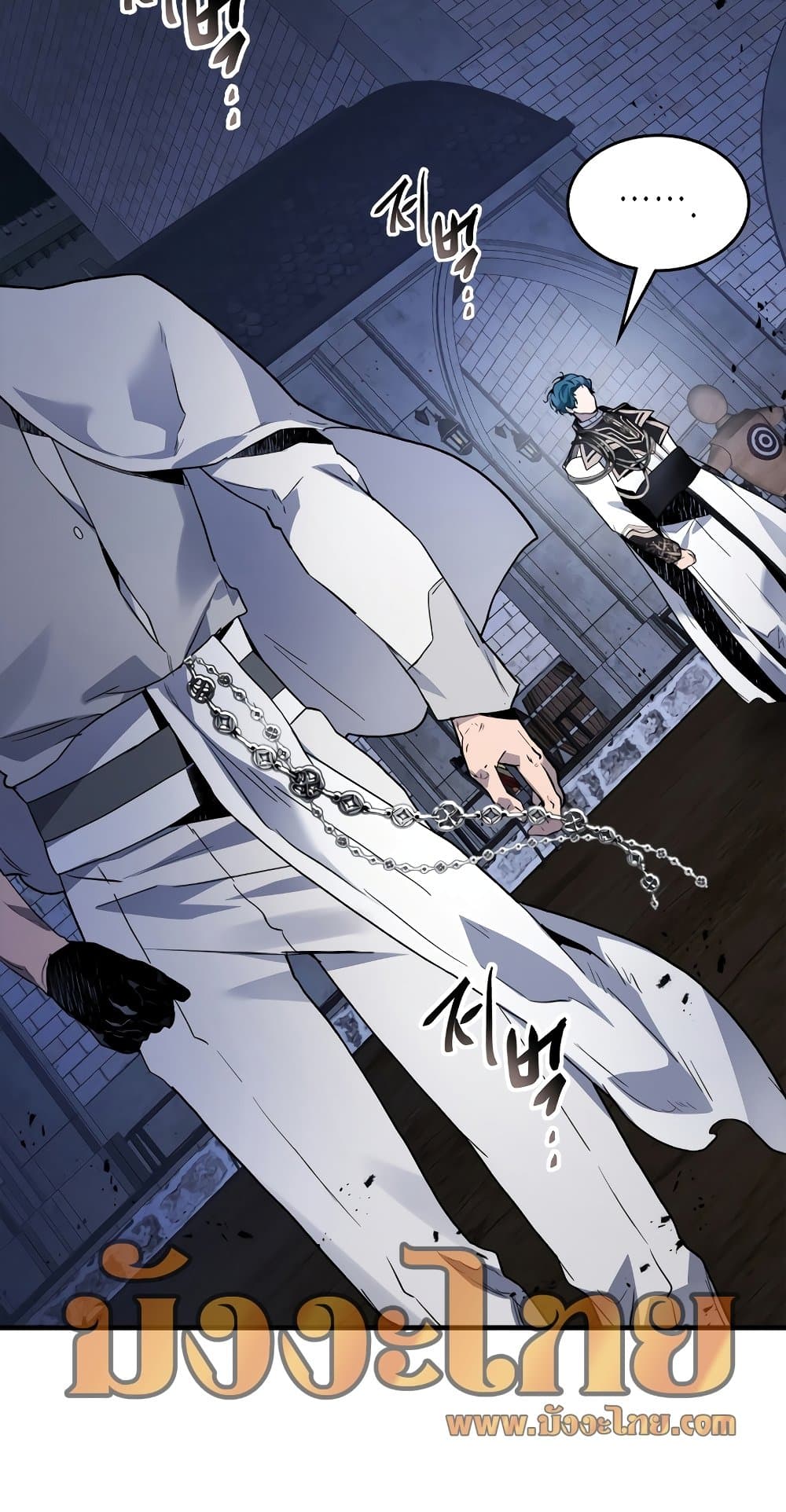 Leveling With The Gods ตอนที่ 89 43