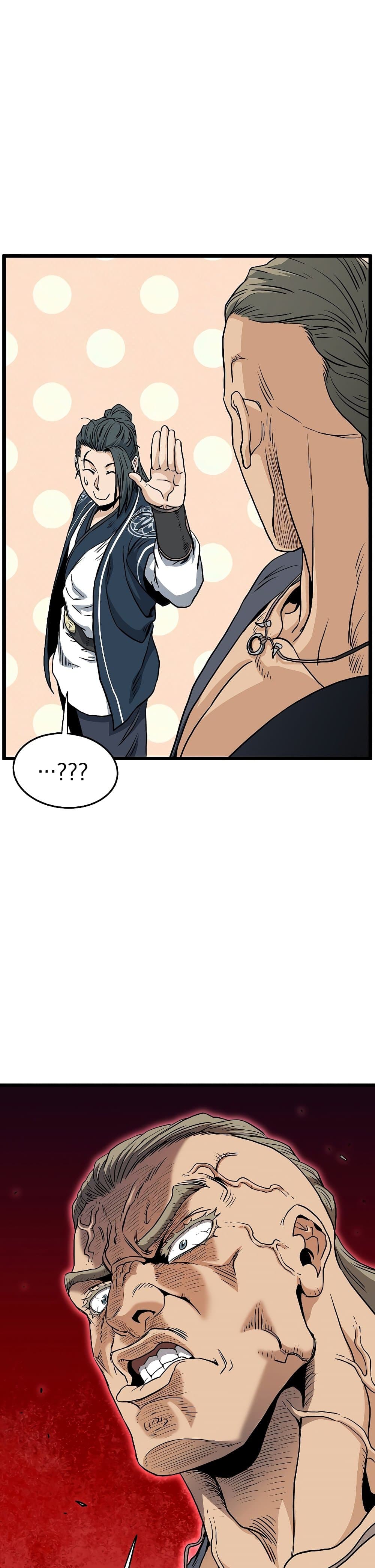 Murim Login ตอนที่ 162 2