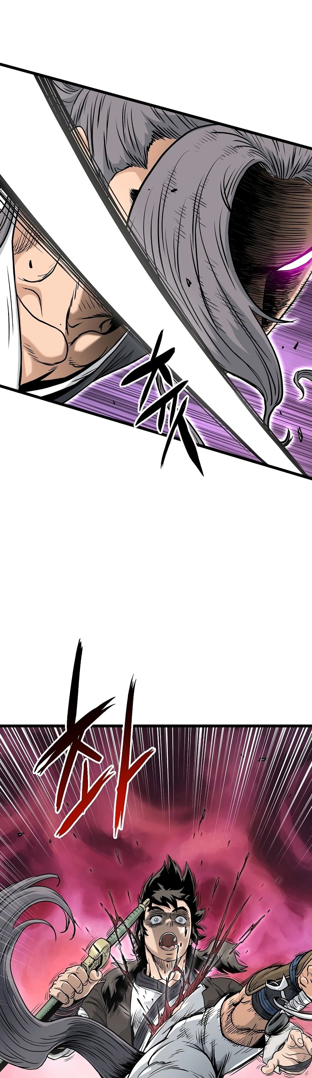 Murim Login ตอนที่ 170 13