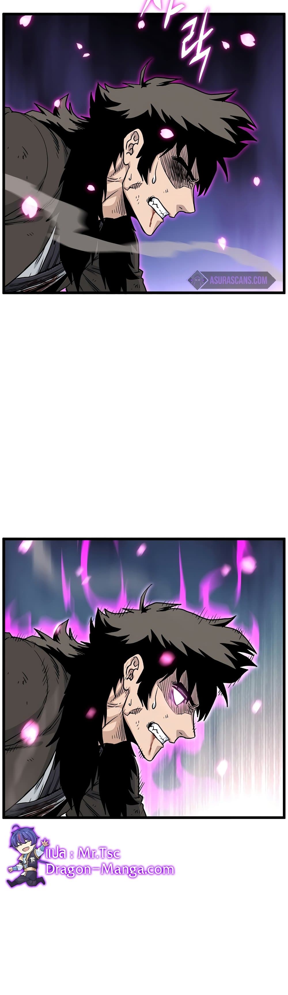 Murim Login ตอนที่ 170 37