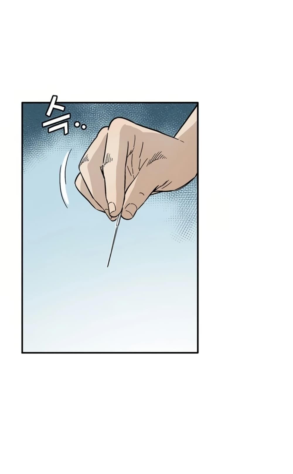 I Reincarnated as a Legendary Surgeon ตอนที่ 24 20