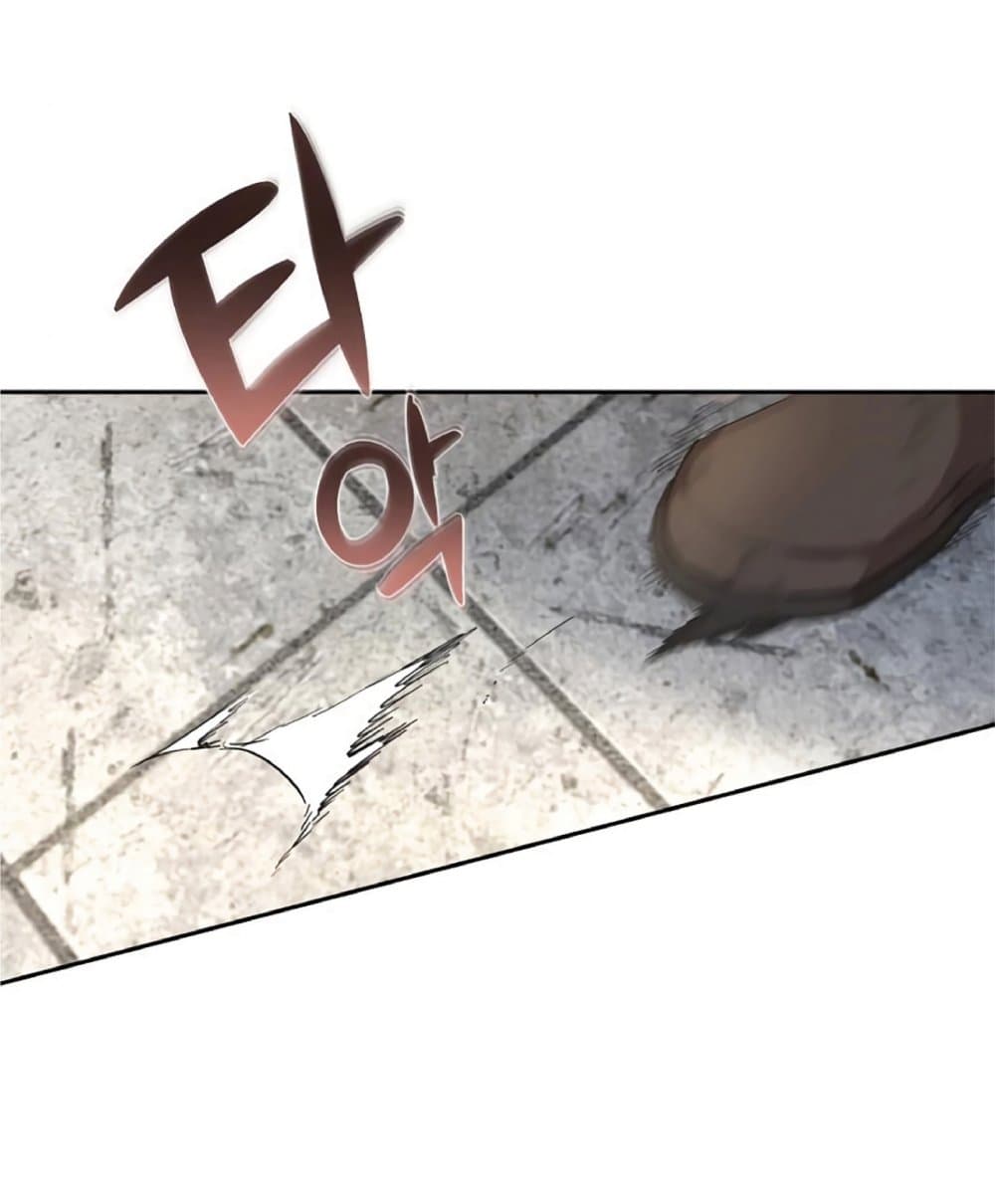 The Heavenly Demon Can’t Live a Normal Life ตอนที่ 9 31