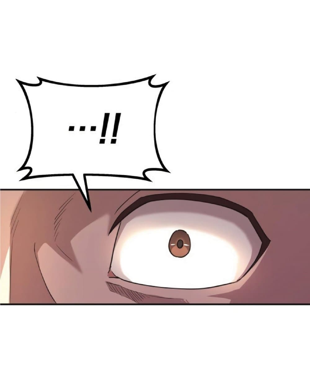 The Heavenly Demon Can’t Live a Normal Life ตอนที่ 12 63