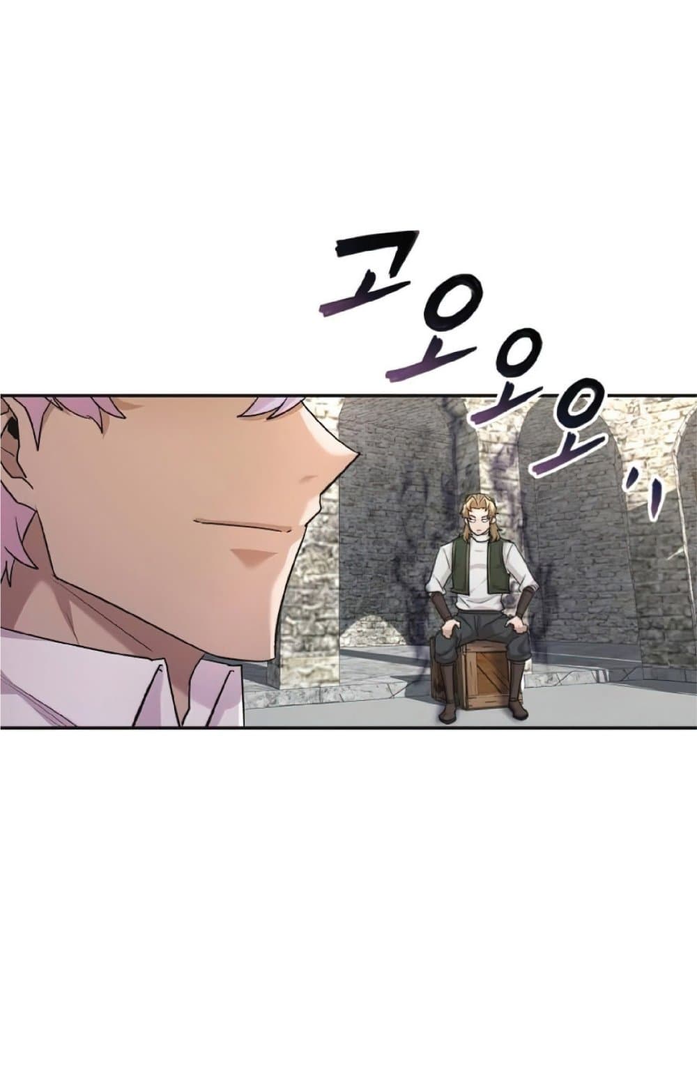 The Heavenly Demon Can’t Live a Normal Life ตอนที่ 18 109