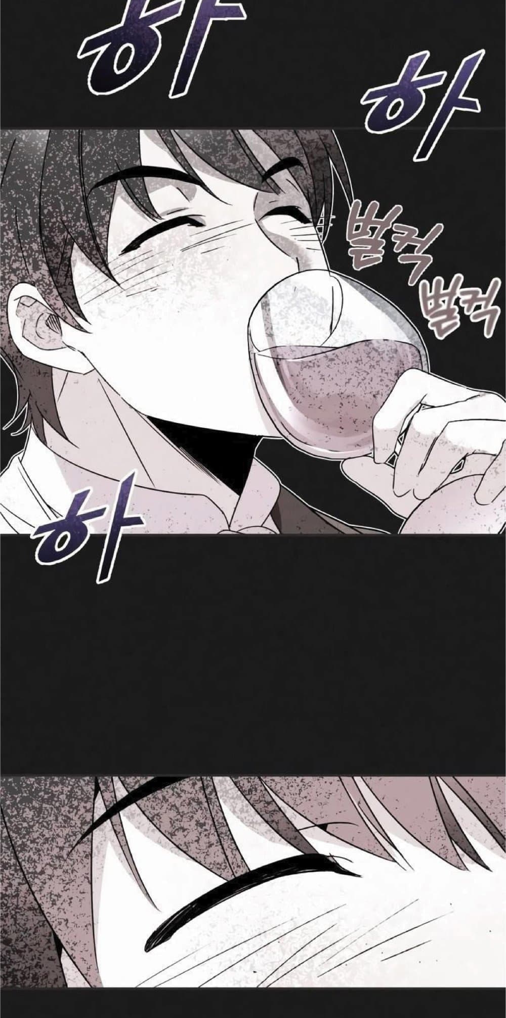 The Heavenly Demon Can’t Live a Normal Life ตอนที่ 20 48