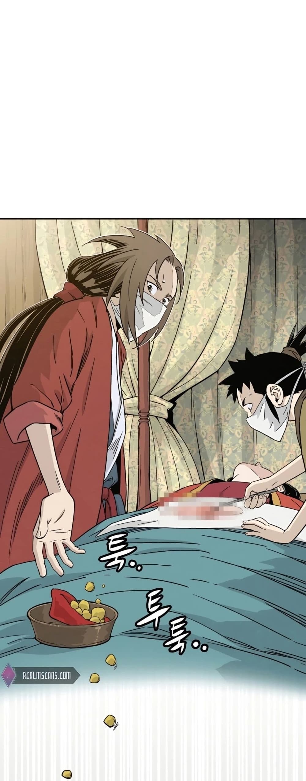 I Reincarnated as a Legendary Surgeon ตอนที่ 48 48