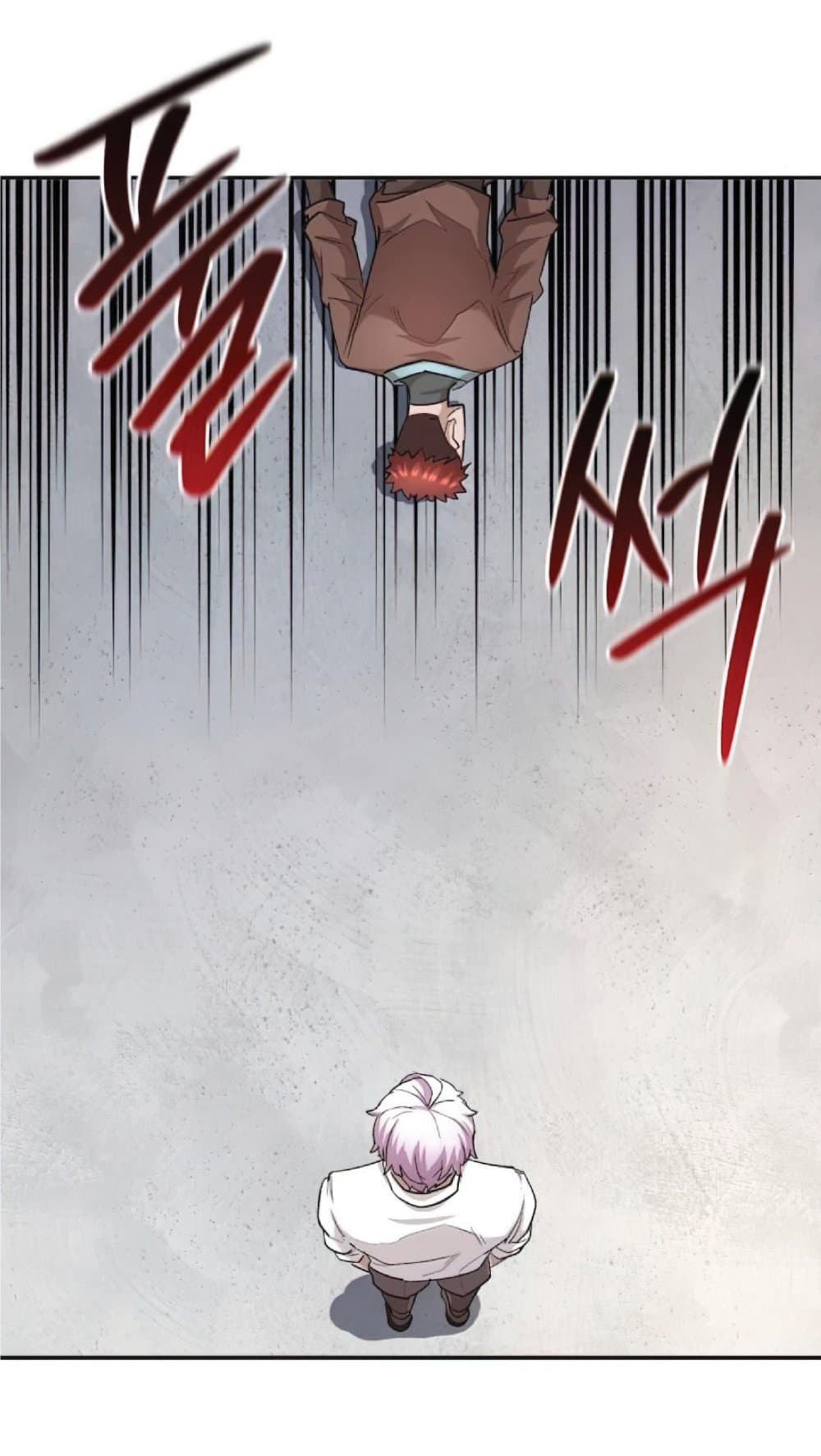 The Heavenly Demon Can’t Live a Normal Life ตอนที่ 16 87