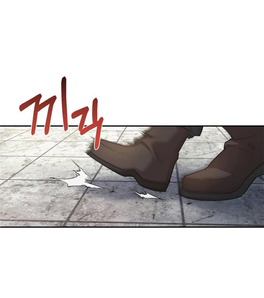 The Heavenly Demon Can’t Live a Normal Life ตอนที่ 9 35